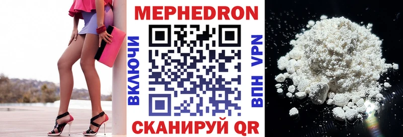 Виды наркотиков купить Калачинск COCAIN  ГАШИШ  Бошки Шишки 