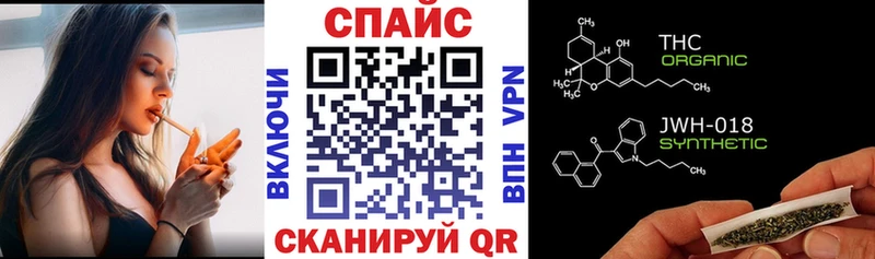 Бутират жидкий экстази купить закладку Калачинск