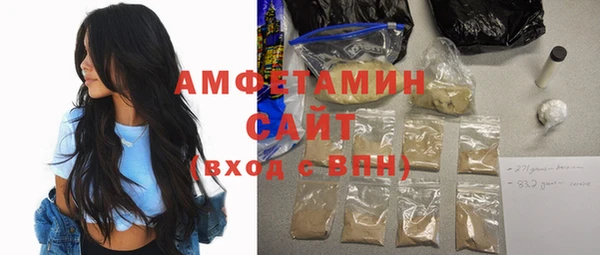 дмт Верхнеуральск