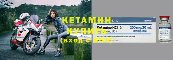 прущая мука Верхний Тагил