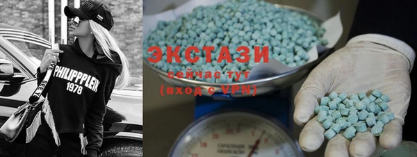 меф Волоколамск