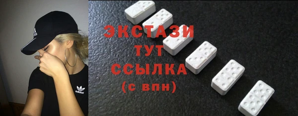 прущая мука Верхний Тагил