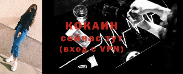 дмт Верхнеуральск