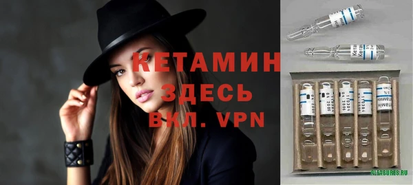 ПСИЛОЦИБИНОВЫЕ ГРИБЫ Верея