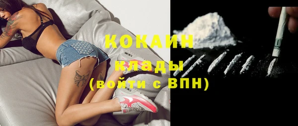 дмт Верхнеуральск