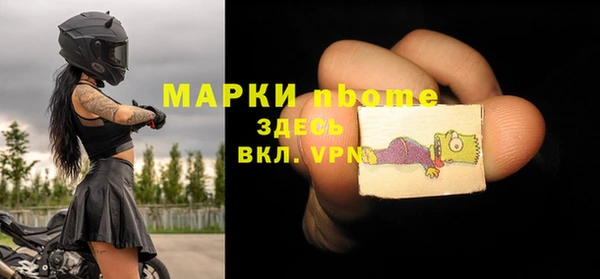прущая мука Верхний Тагил