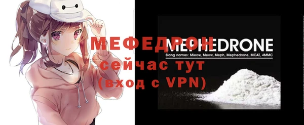 дмт Верхнеуральск