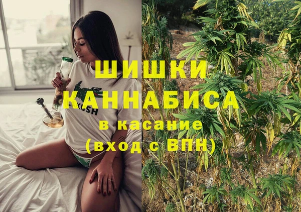 прущая мука Верхний Тагил