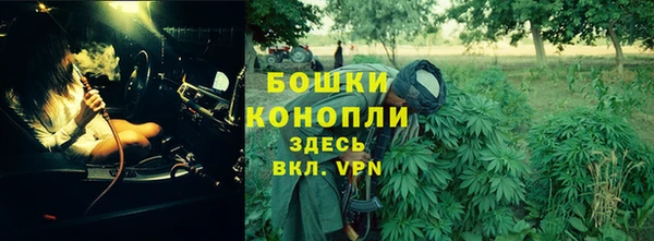 меф Волоколамск
