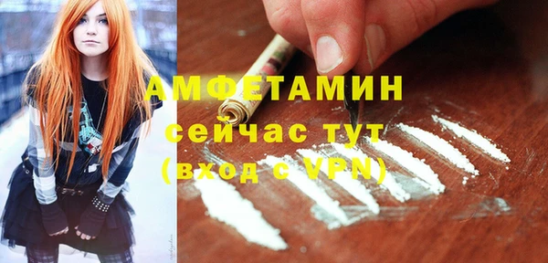 дмт Верхнеуральск