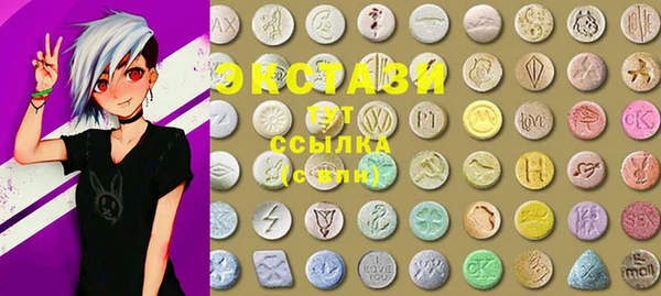 прущая мука Верхний Тагил