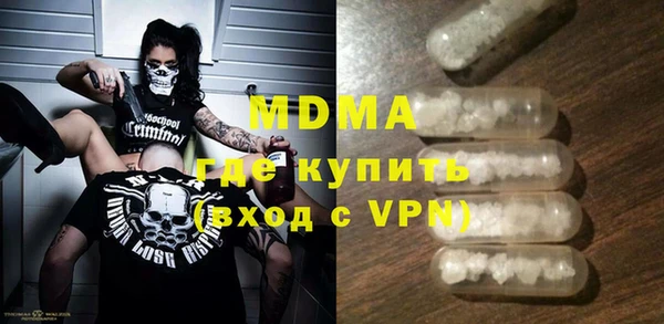 дмт Верхнеуральск