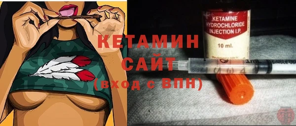 ПСИЛОЦИБИНОВЫЕ ГРИБЫ Верея
