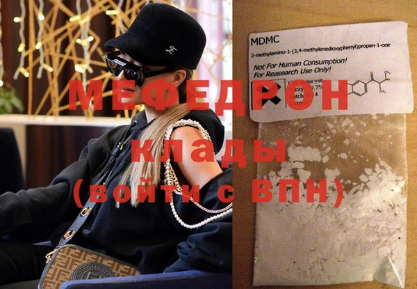 дмт Верхнеуральск