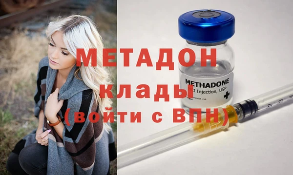 ПСИЛОЦИБИНОВЫЕ ГРИБЫ Верея