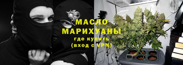 дмт Верхнеуральск