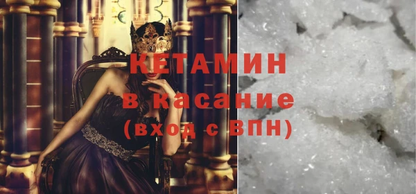 прущая мука Верхний Тагил