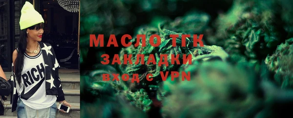 дмт Верхнеуральск
