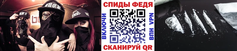 Метамфетамин Methamphetamine  мега как войти  Калачинск 